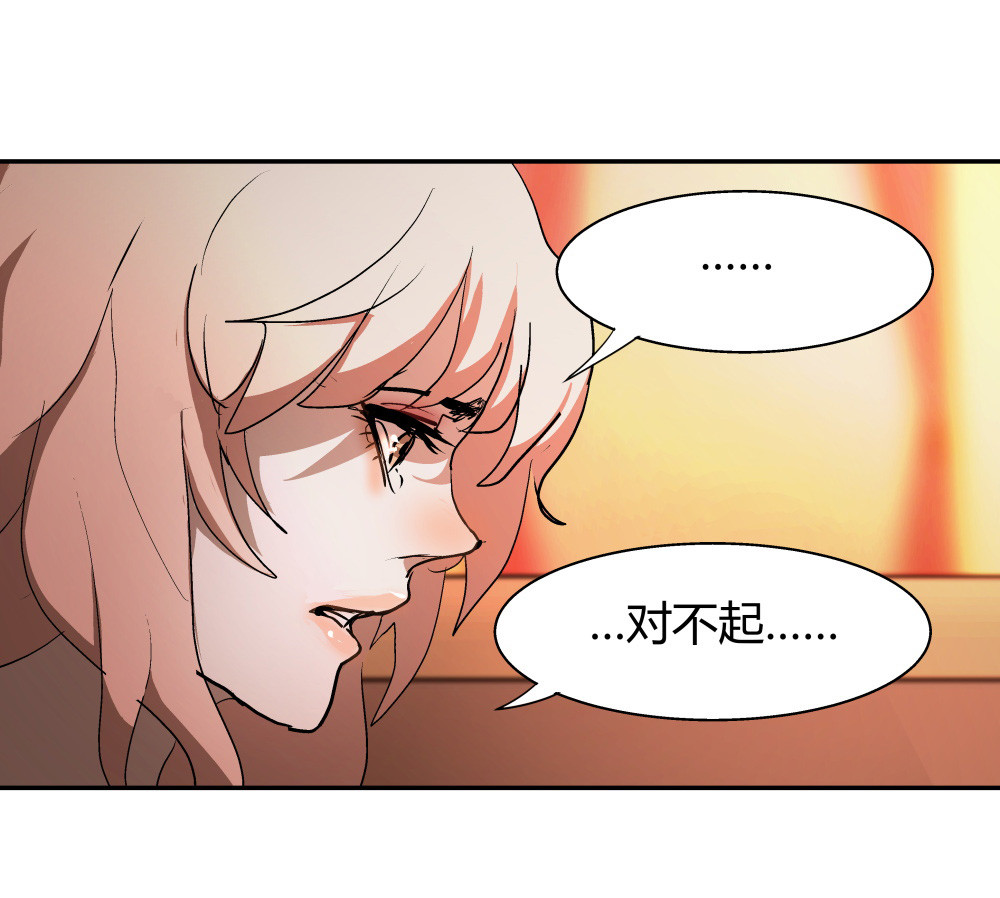 第36话 最终决战-第36话