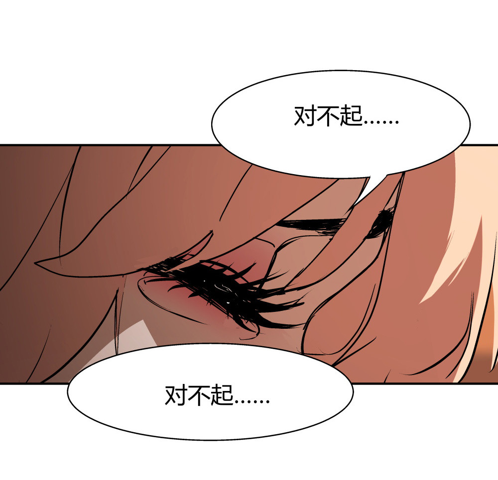 第36话 最终决战-第36话