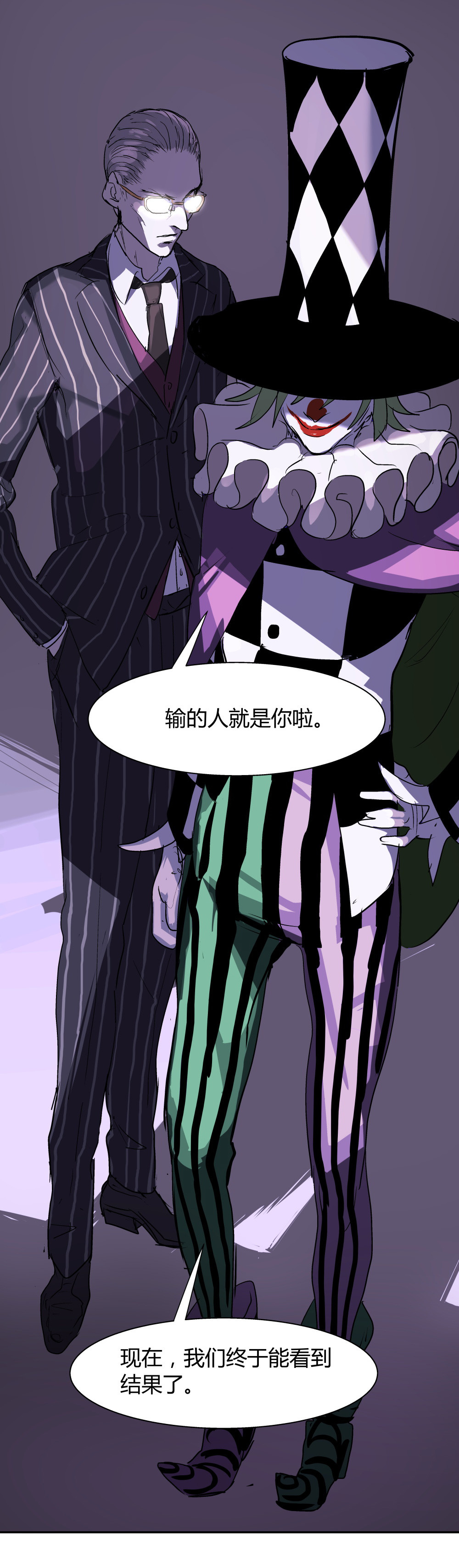 第36话 最终决战-第36话