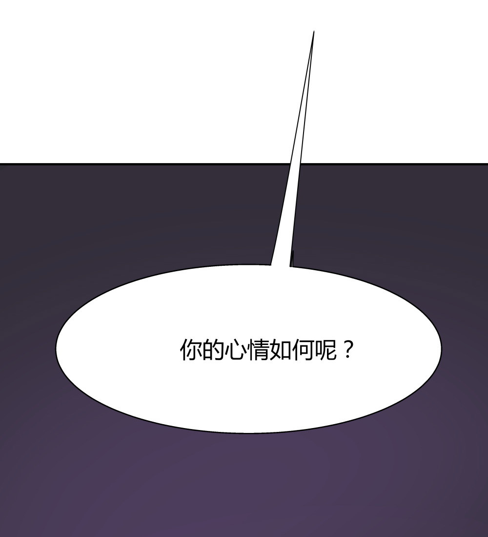 第36话 最终决战-第36话