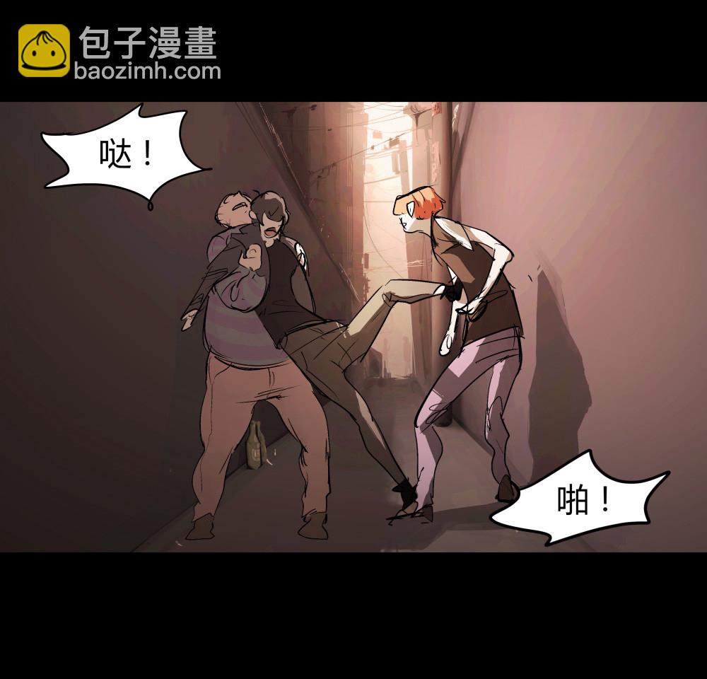 第38话 肖志豪-其二-第38话