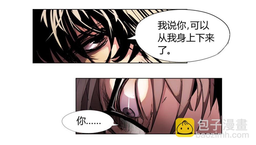 第6话 大爆炸-第6话