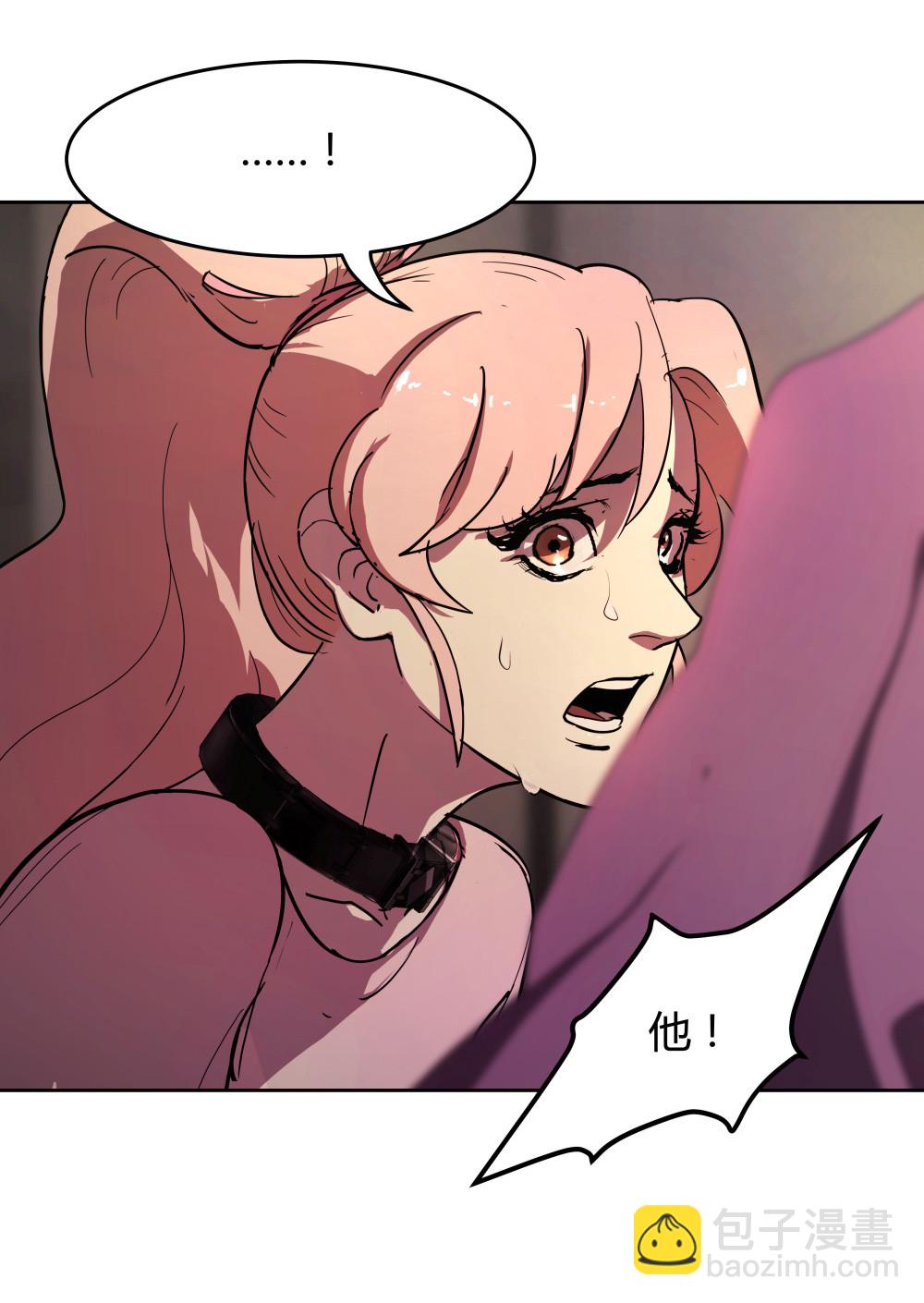 第53话 小丑的性命-第54话