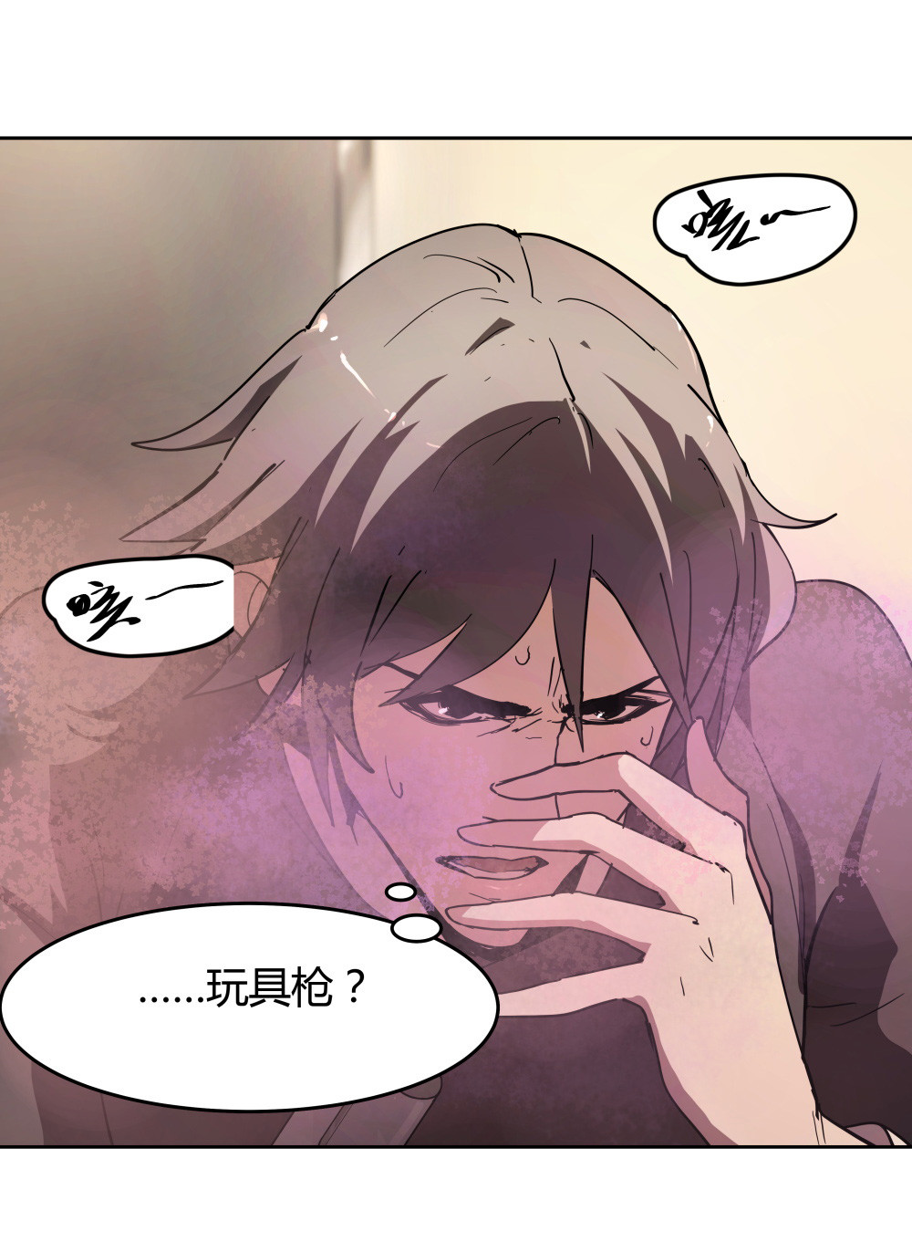 第53话 小丑的性命-第54话