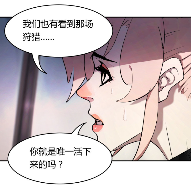 第55话 规则说明-第16话