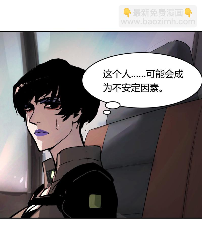 第55话 规则说明-第16话