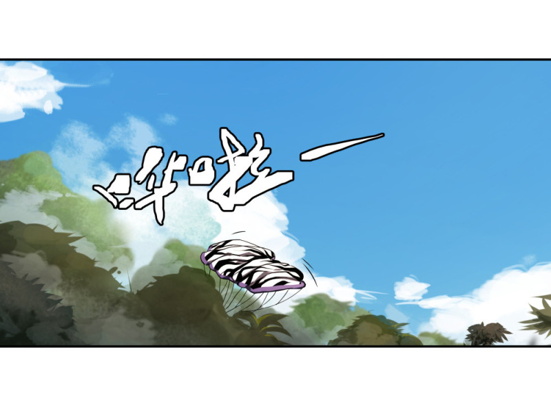 第57话 自己的破事-第18话