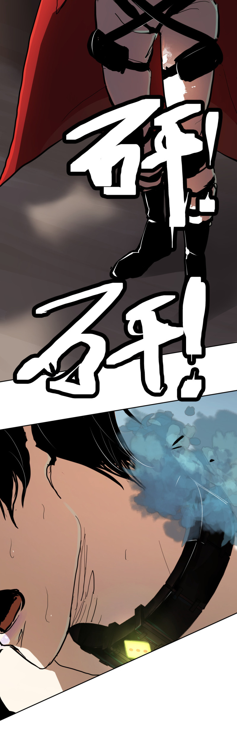 第63话 埋伏-第24话