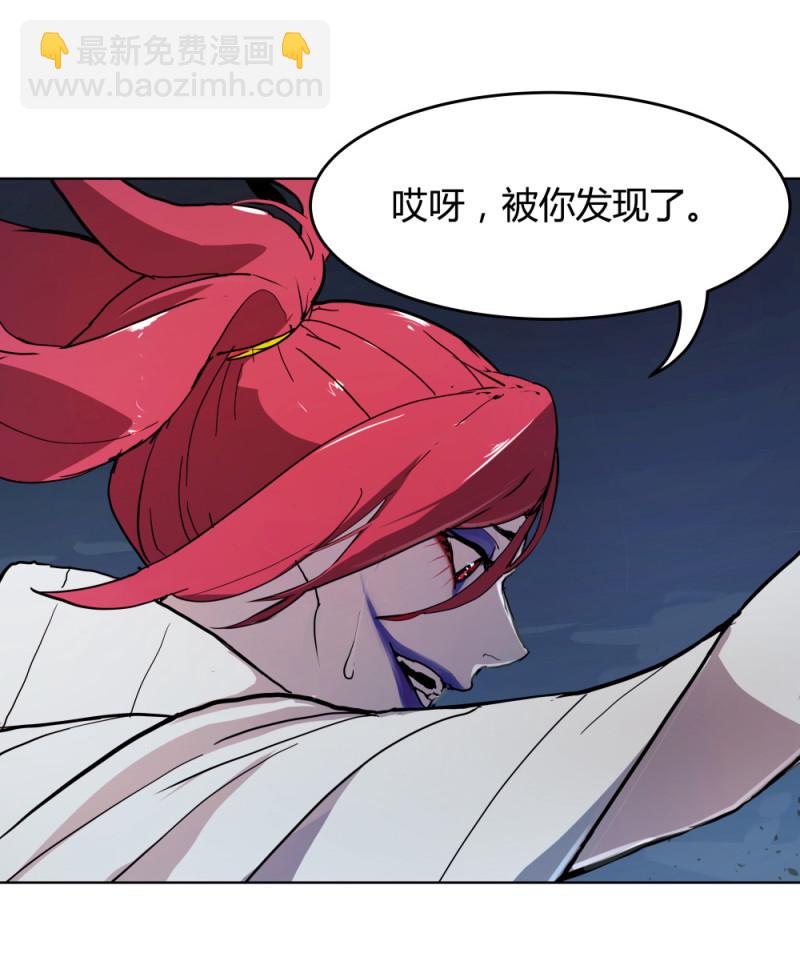 第65话 内讧-第26话