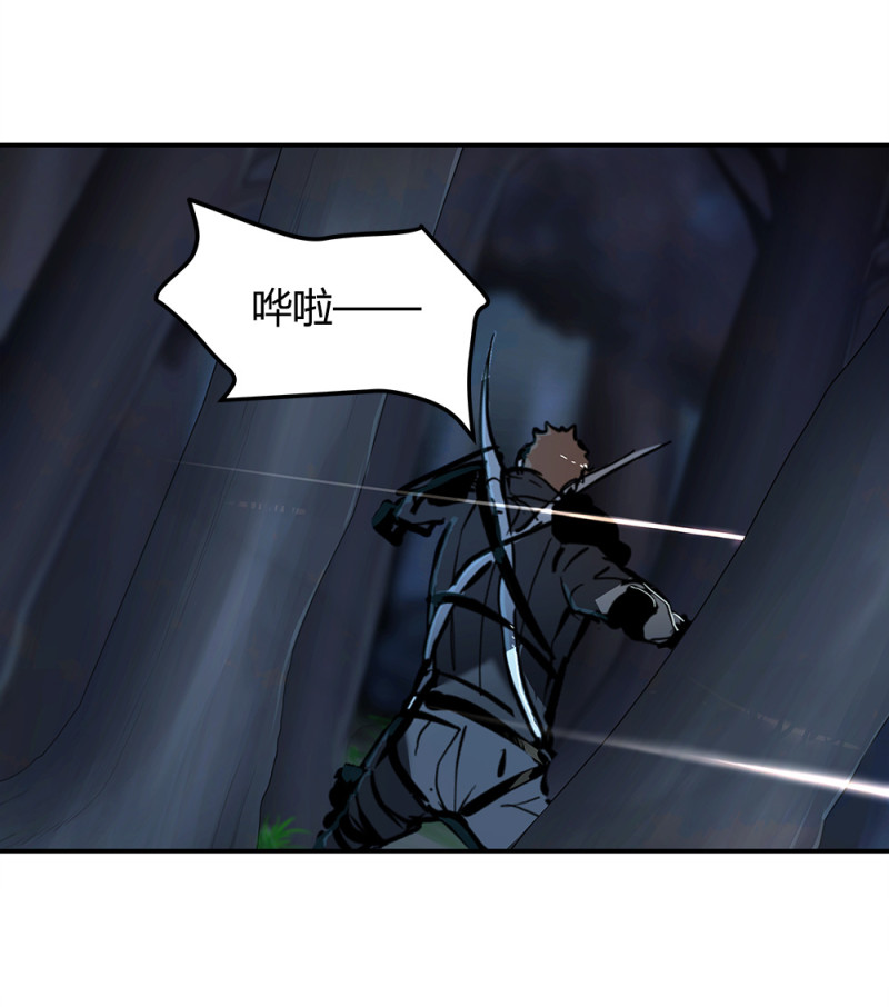 第69话 击杀-第56话
