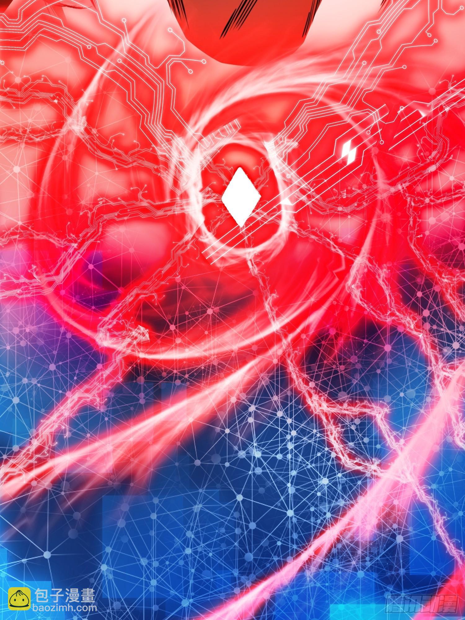 🍕科学修仙，道法登天 002 把东西都组装起来！ 第24页