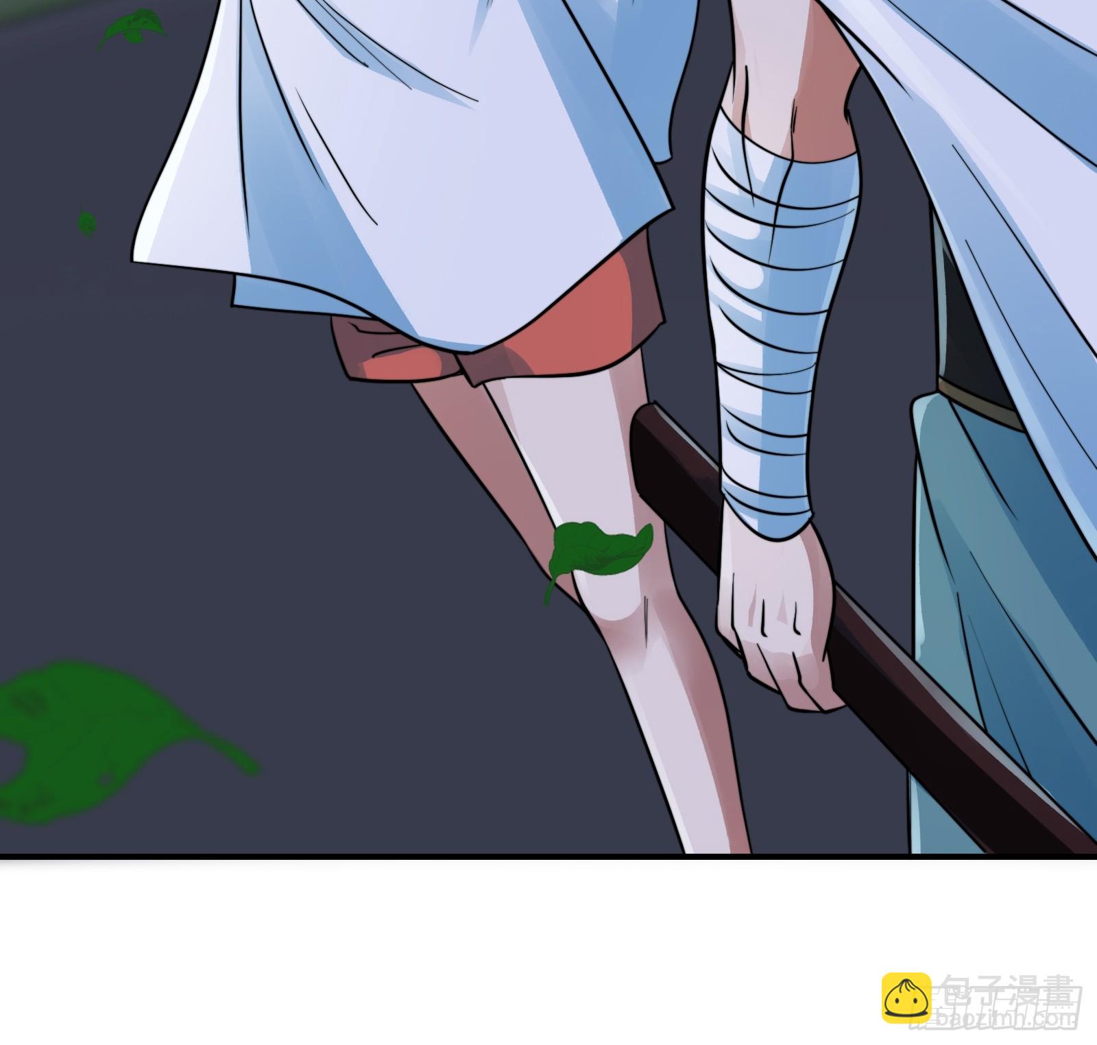 🍕科学修仙，道法登天 004 装王之战！ 第34页