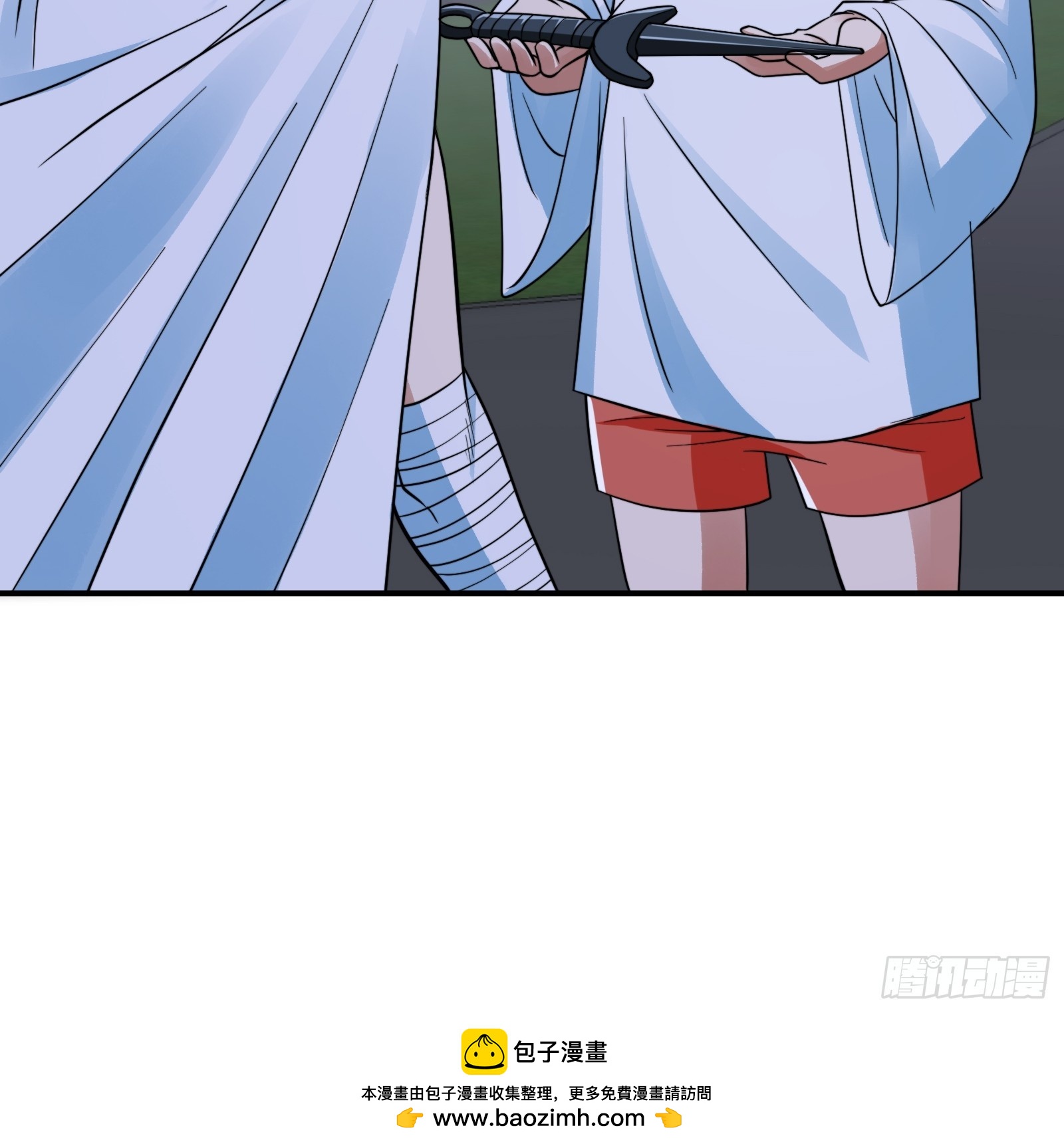 🍕科学修仙，道法登天 004 装王之战！ 第50页