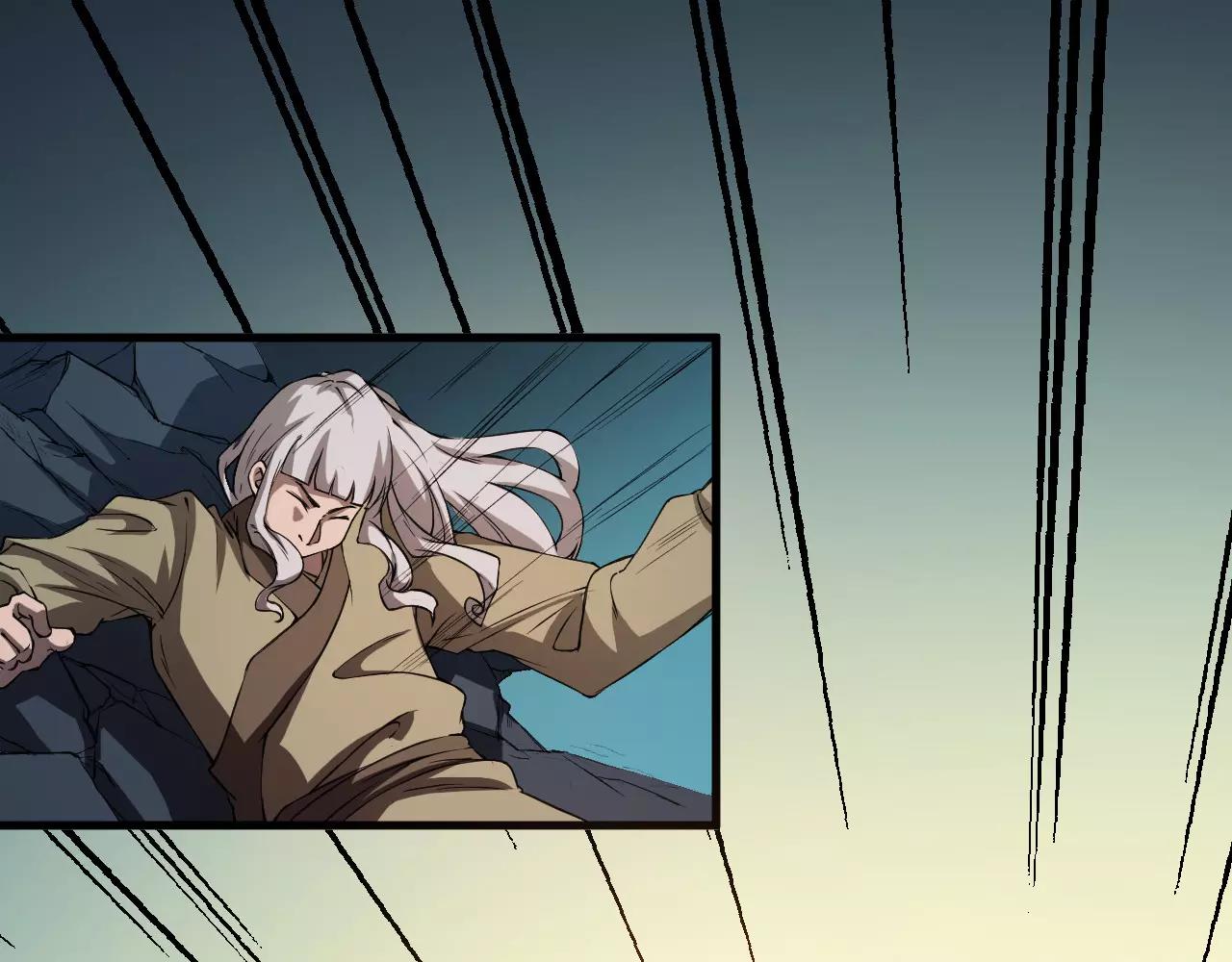 🍕科学修仙录 第17话 封印解除！ 第39页
