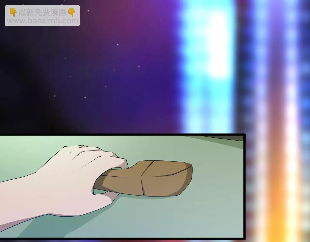 🍕科学修仙录 番外 逗比仙人集体穿越 第27页