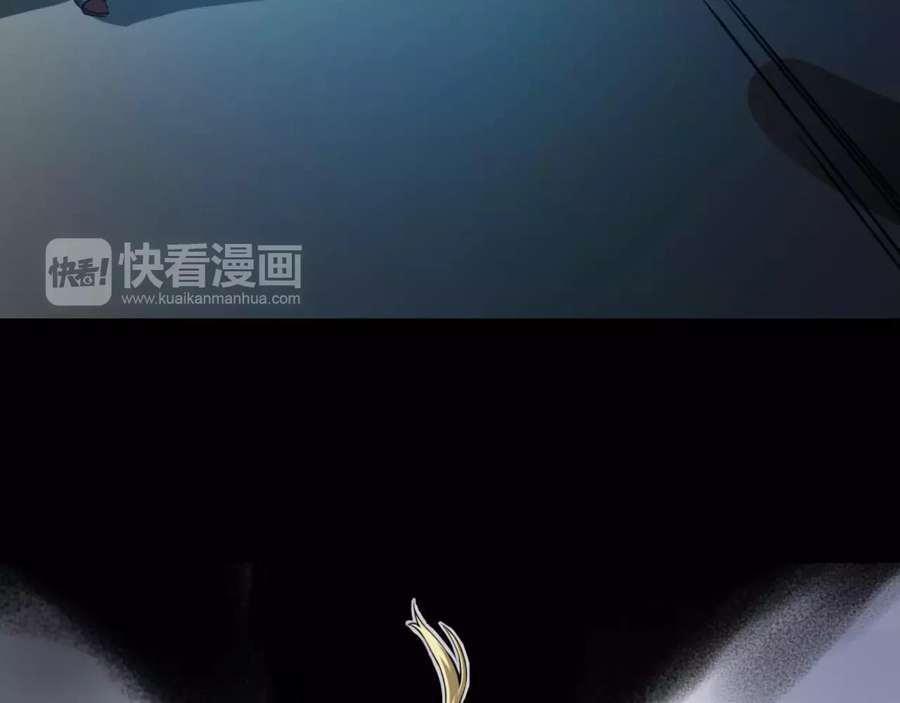 🍕科学修仙录 番外 逗比仙人集体穿越 第46页