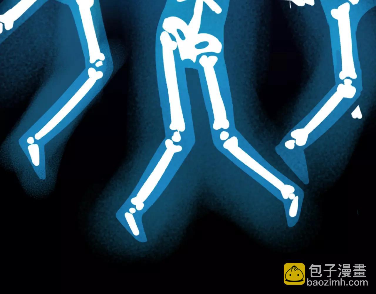 🍕科学修仙录 番外 逗比仙人集体穿越 第49页