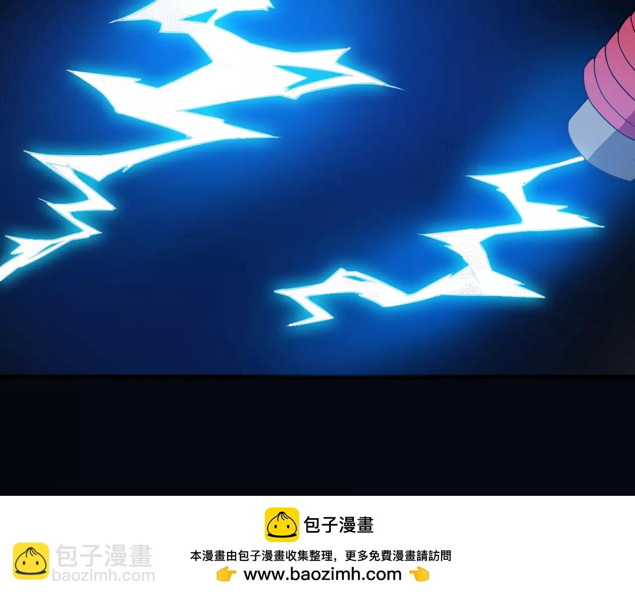 🍕科学修仙录 第20话 男主角发威！ 第50页