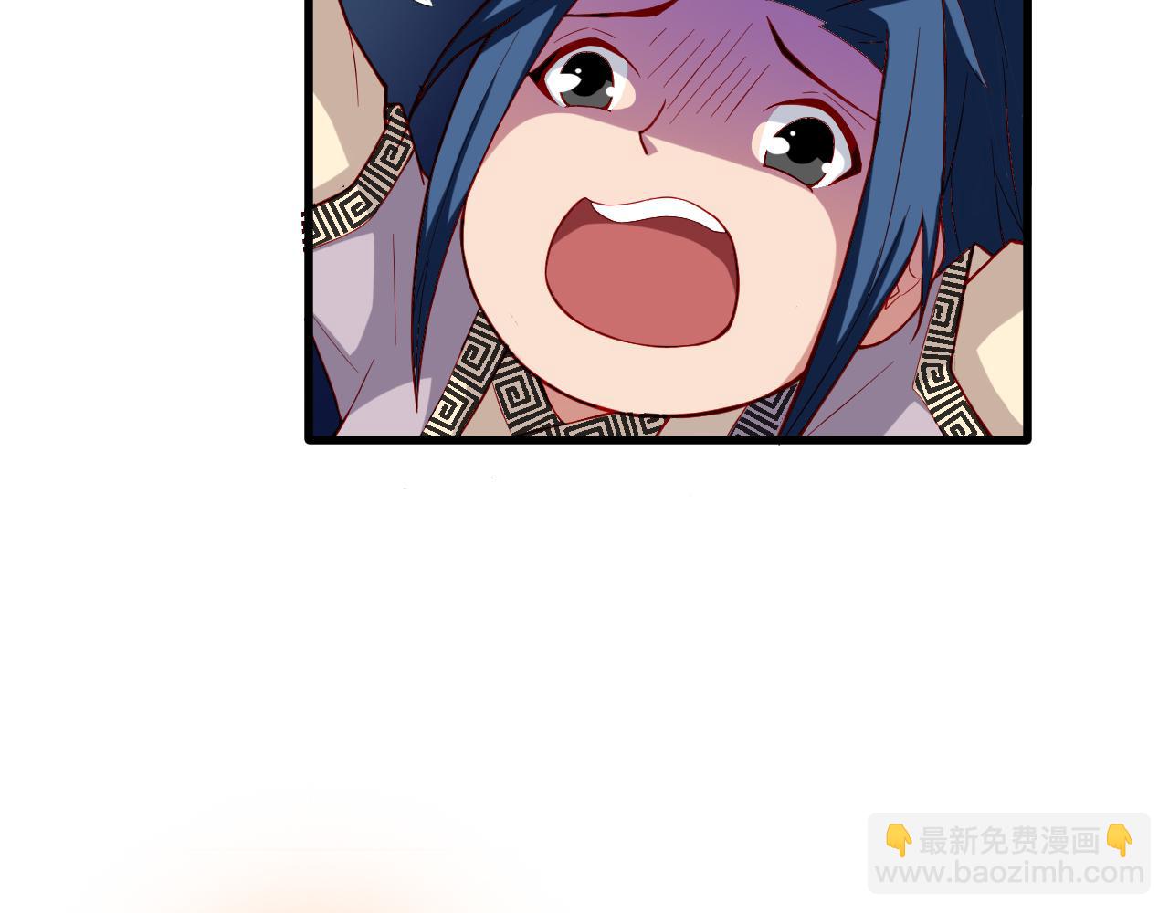 🍕科学修仙录 第27话 太极岛掌门 第20页