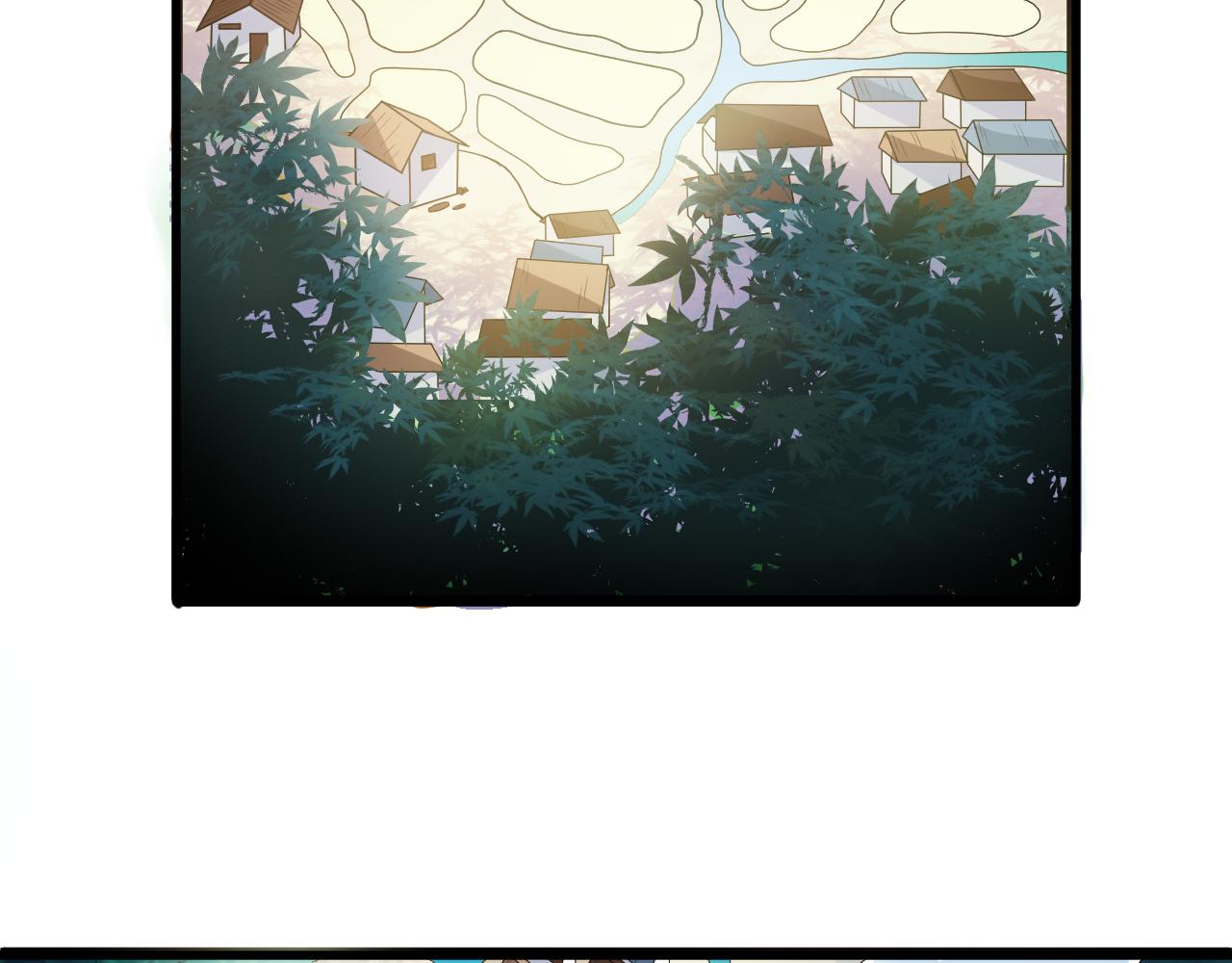 🍕科学修仙录 第27话 太极岛掌门 第29页