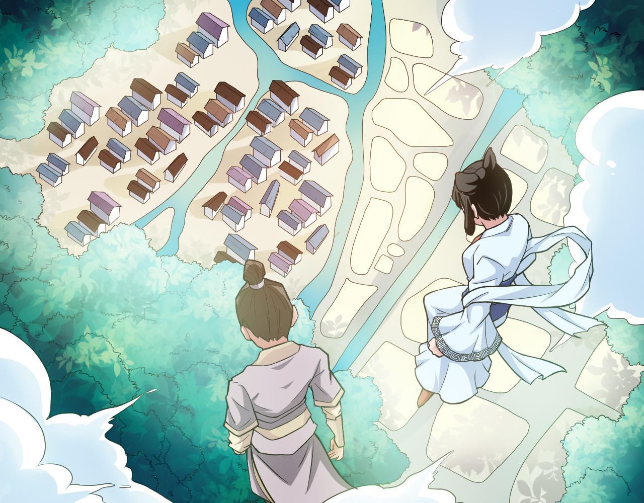 🍕科学修仙录 第27话 太极岛掌门 第30页