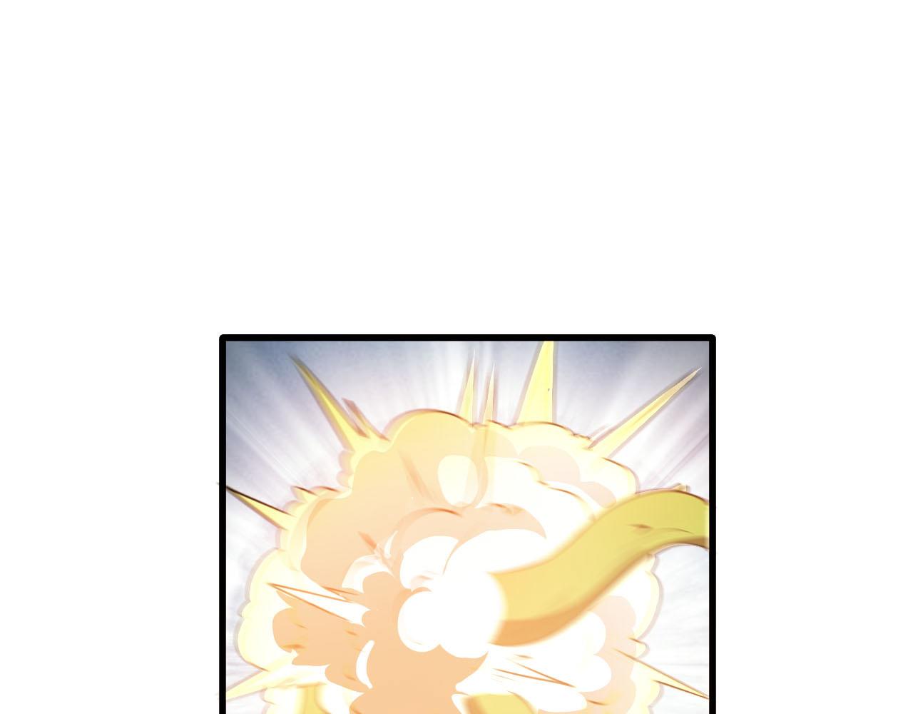 🍕科学修仙录 第35话 凡人的力量 第35页
