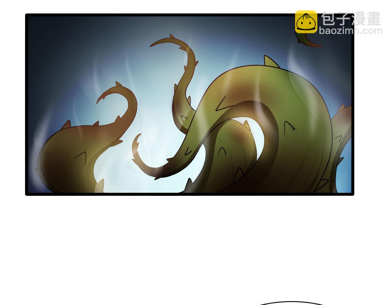 🍕科学修仙录 第35话 凡人的力量 第42页
