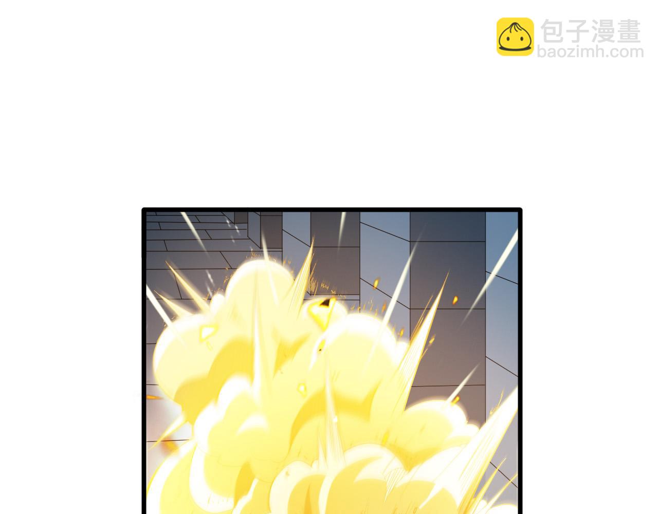 🍕科学修仙录 第35话 凡人的力量 第48页
