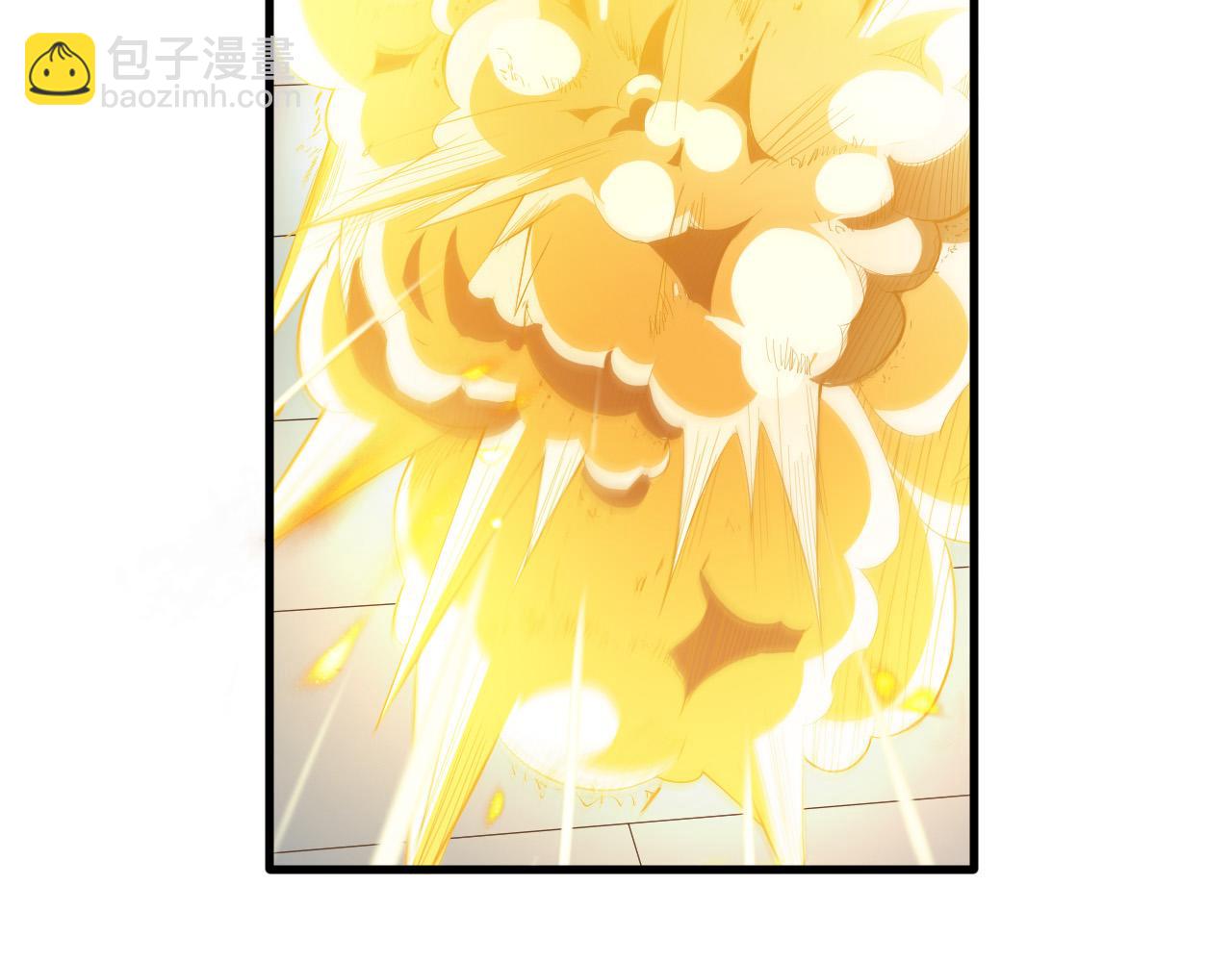 🍕科学修仙录 第35话 凡人的力量 第49页