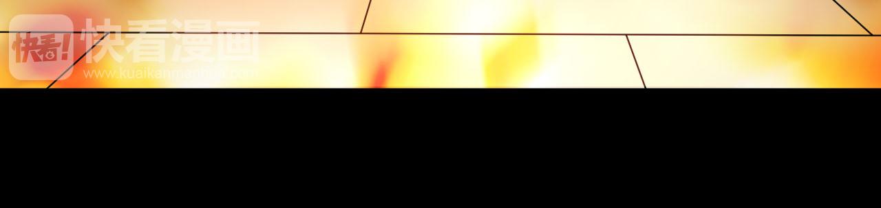🍕科学修仙录 第39话 再生坞的控制权在我这 第27页