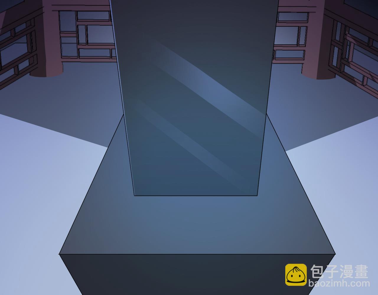 🍕科学修仙录 第40话 协议 第49页