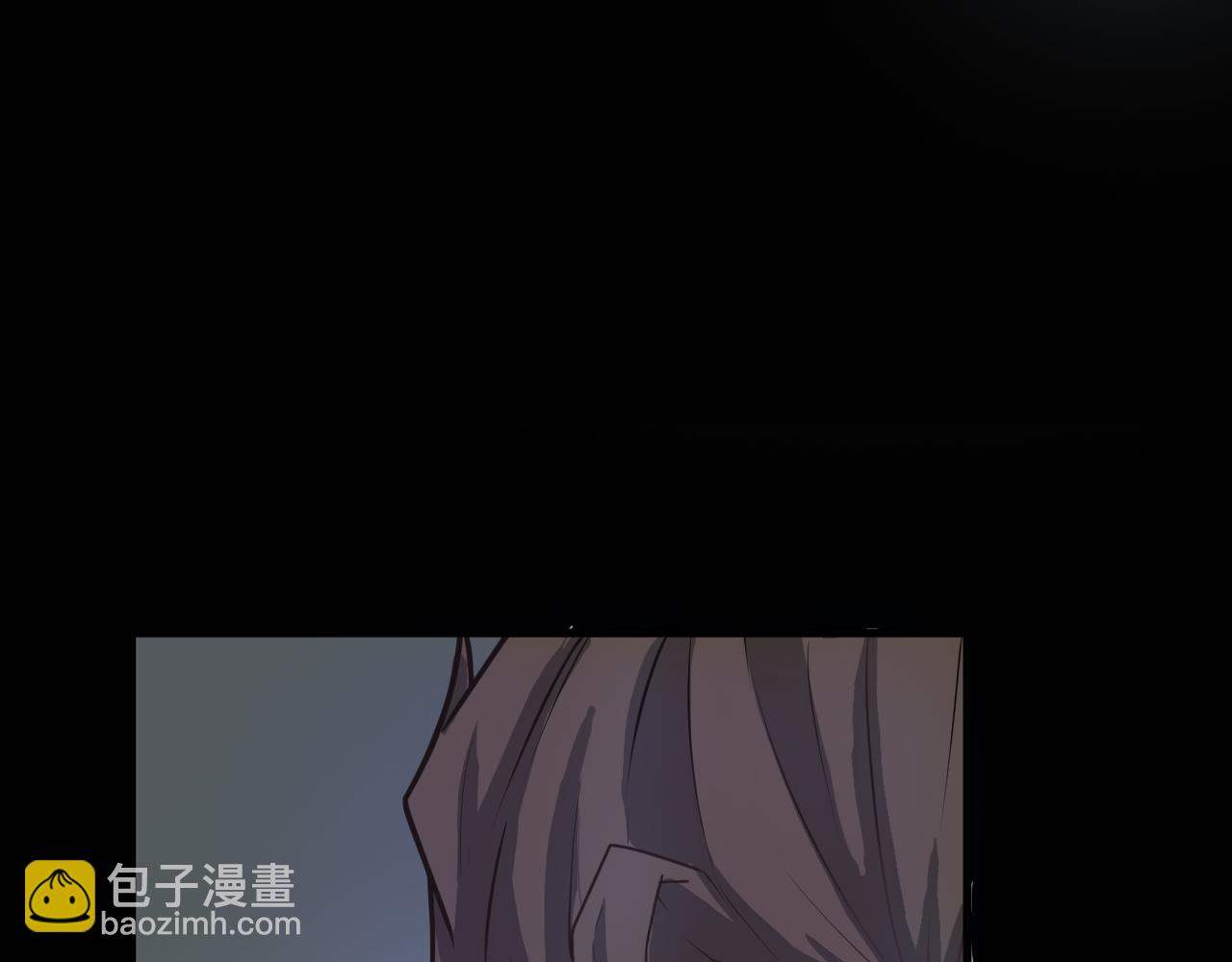 🍕科学修仙录 第42话 科学教成立 第23页