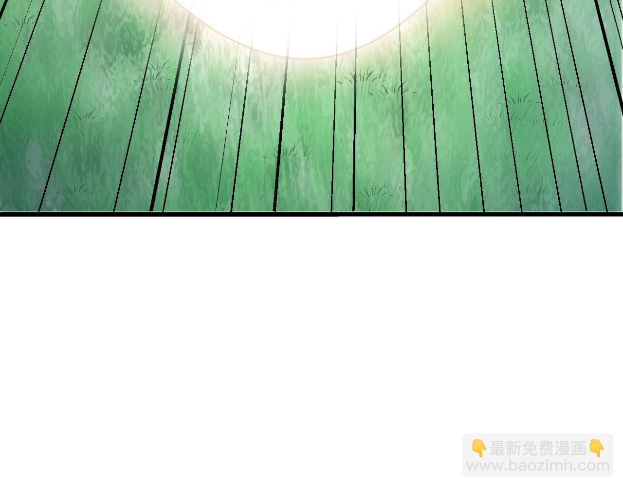 🍕科学修仙录 第44话 电风扇VS仙术 第10页