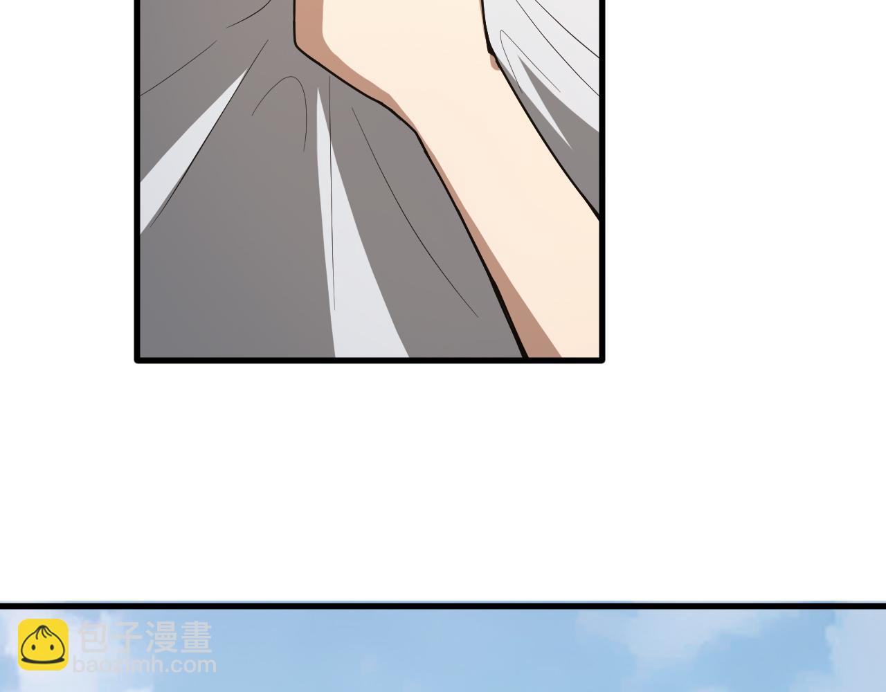 🍕科学修仙录 第44话 电风扇VS仙术 第46页