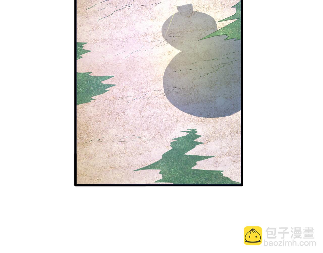 🍕科学修仙录 第48话 敲诈 第17页