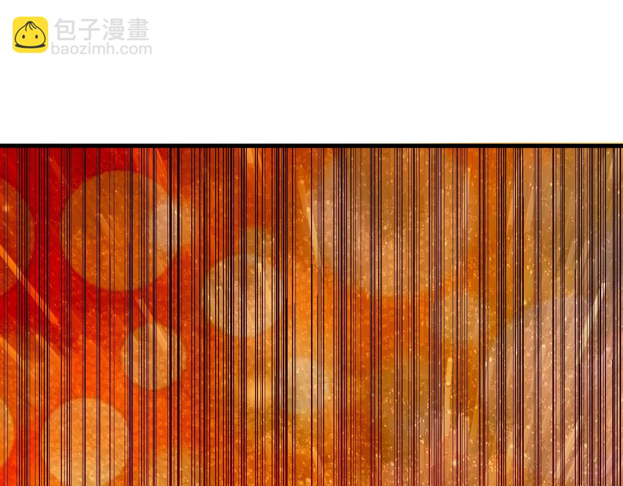 🍕科学修仙录 第48话 敲诈 第33页