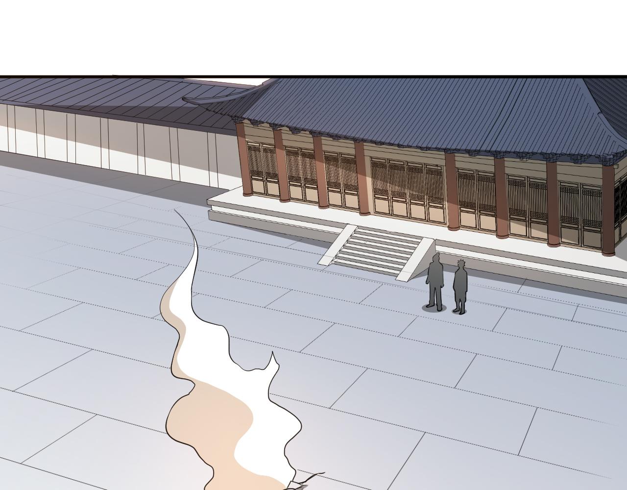 🍕科学修仙录 第48话 敲诈 第38页