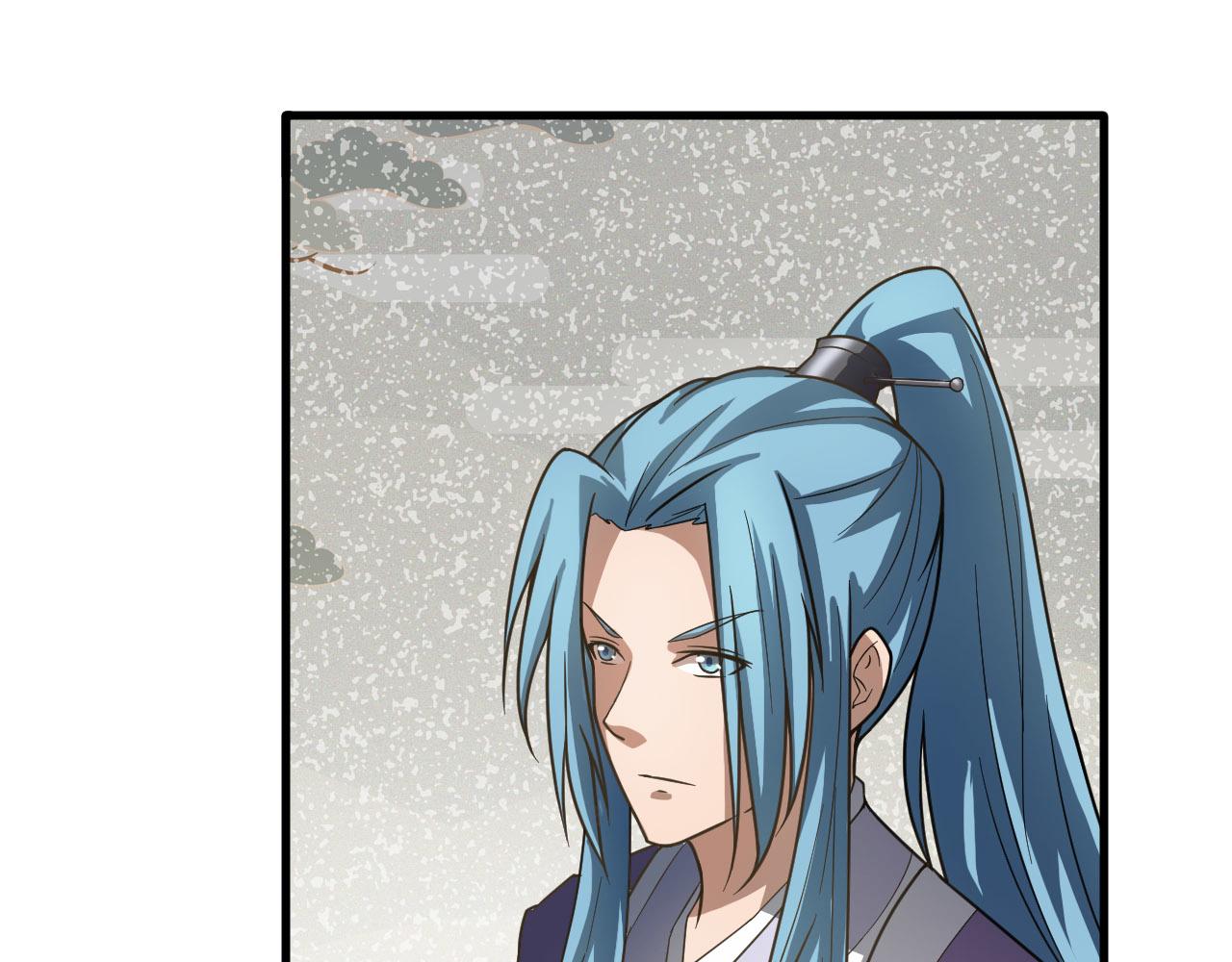 🍕科学修仙录 第50话 开山立教还要答辩？ 第48页