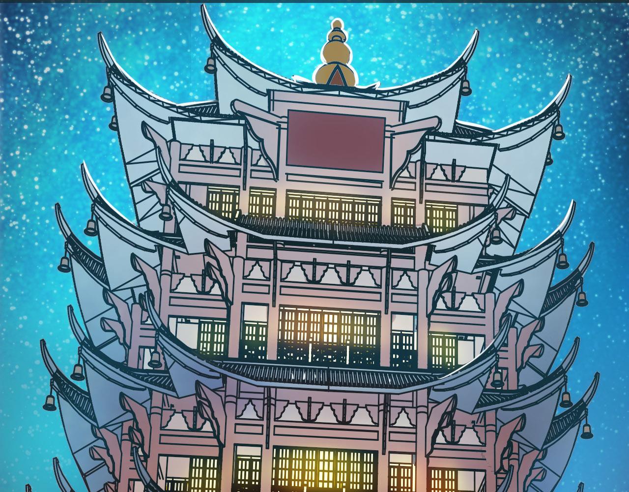 🍕科学修仙录 第52话 查封 第16页