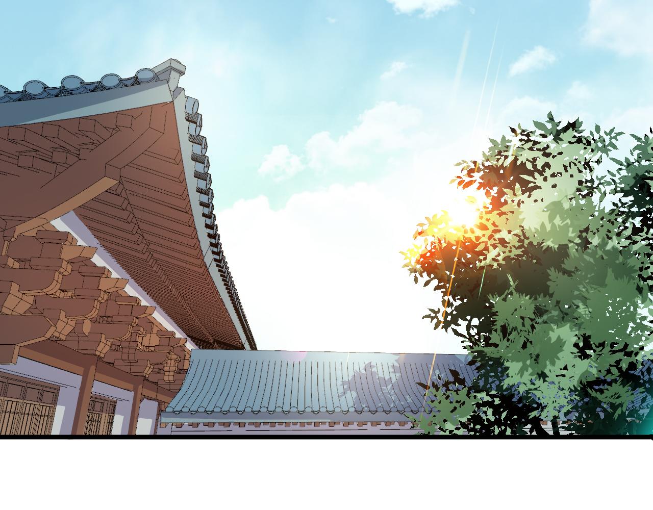 🍕科学修仙录 第54话 穷苦门派 第11页