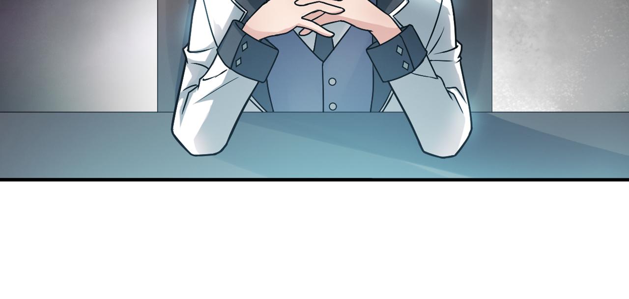 🍕科学修仙录 第54话 穷苦门派 第23页