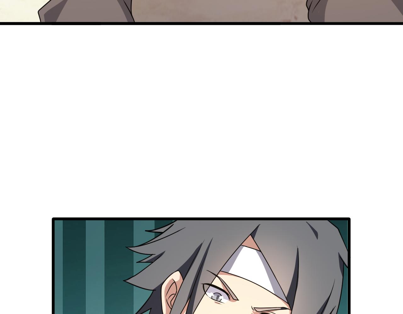🍕科学修仙录 第56话 管闲事 第24页