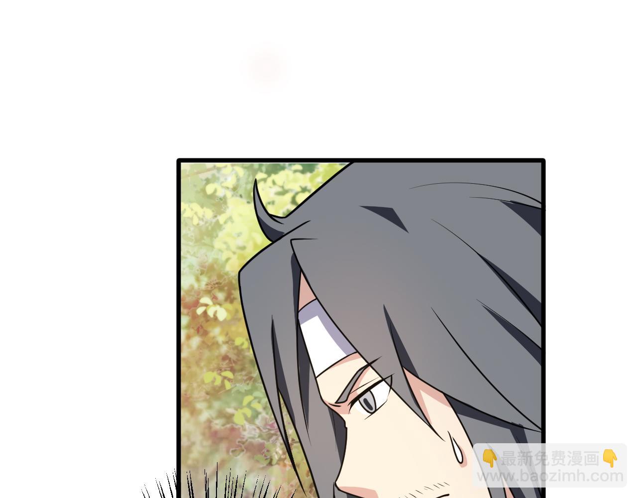 🍕科学修仙录 第56话 管闲事 第35页