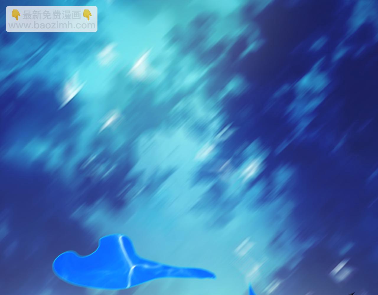 🍕科学修仙录 第56话 管闲事 第44页