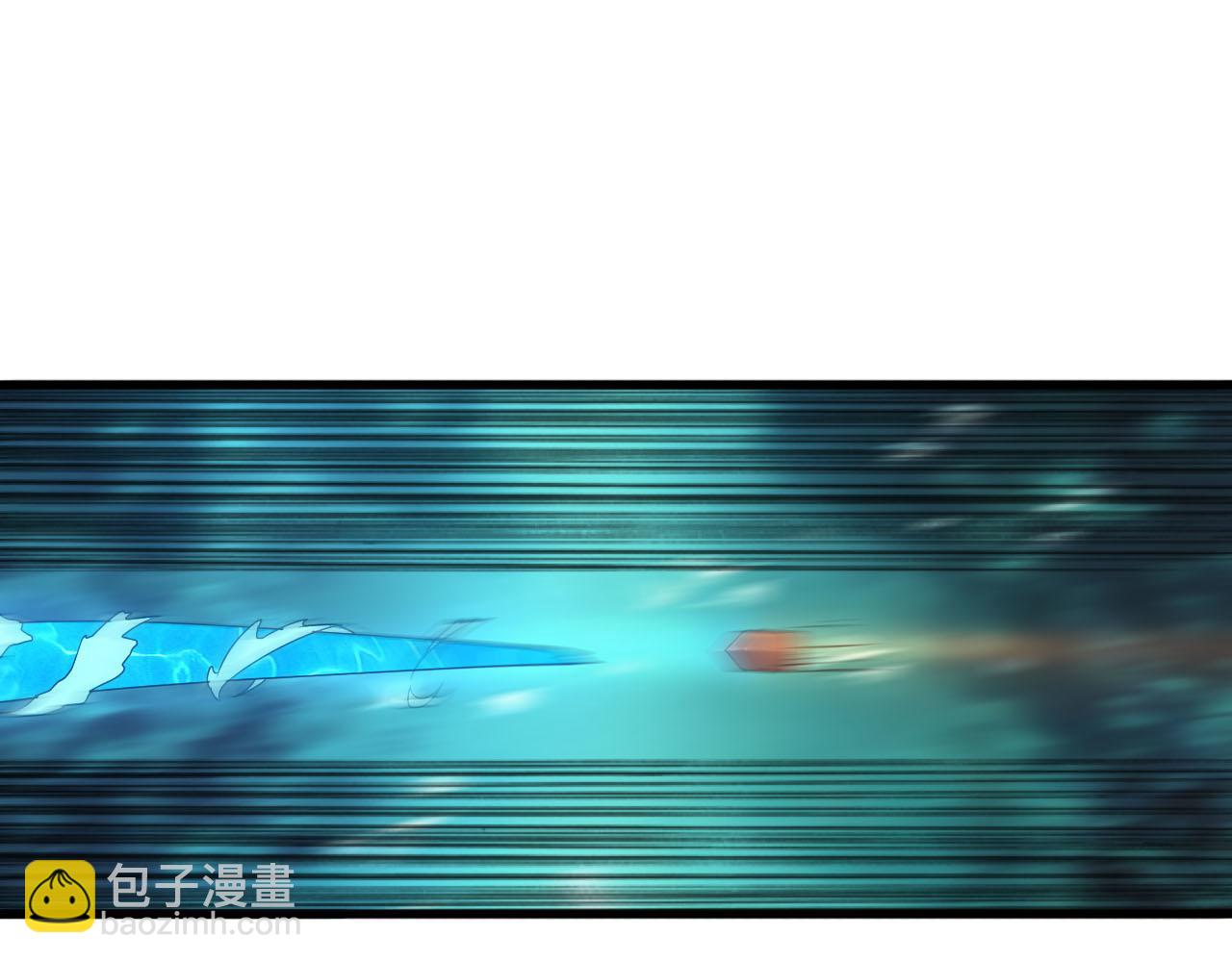 🍕科学修仙录 第57话 我是来见义勇为的！ 第19页