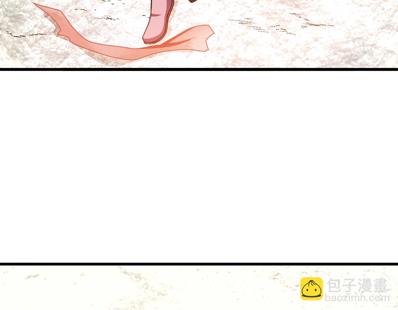 🍕科学修仙录 第59话 战略性撤退 第48页