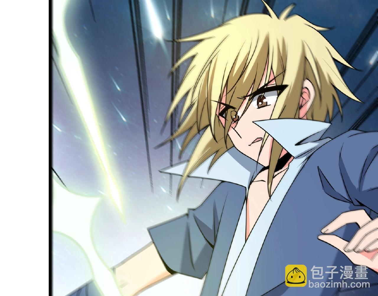 🍕科学修仙录 第64话 中招了！ 第37页