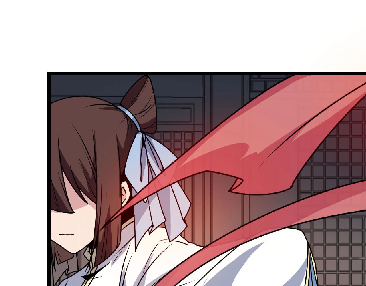 🍕科学修仙录 第64话 中招了！ 第47页
