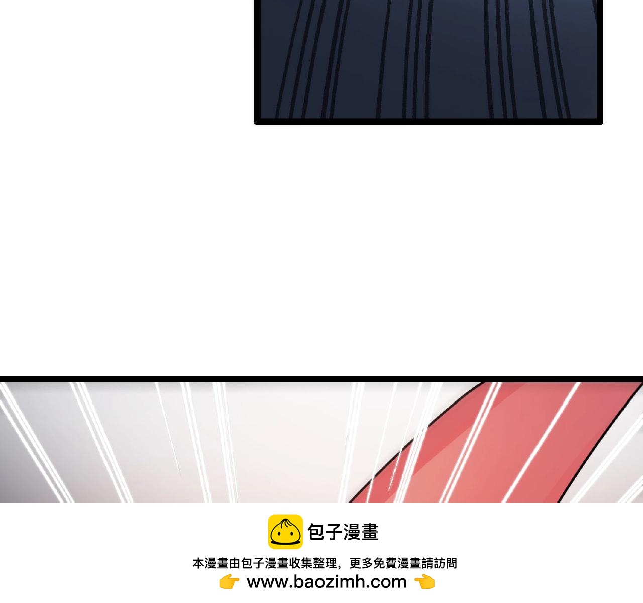 🍕科学修仙录 第64话 中招了！ 第50页