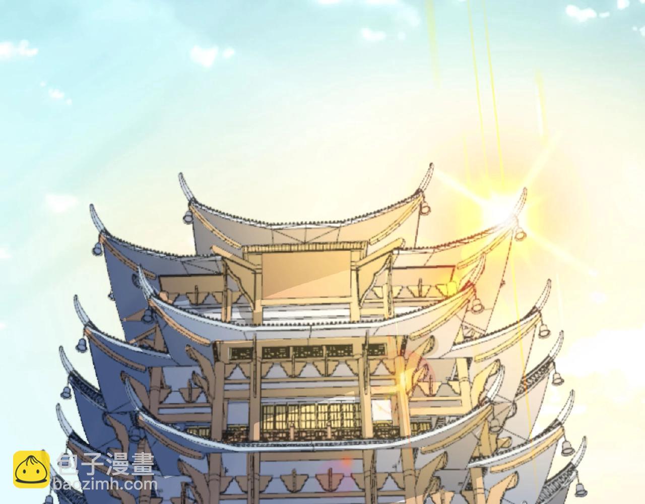 🍕科学修仙录 第66话 功亏一篑 第19页